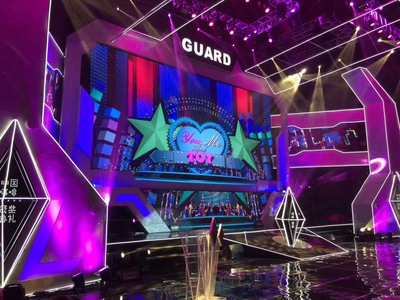 体育馆嘻哈节活动设备