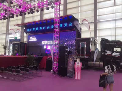 美博会物料设备